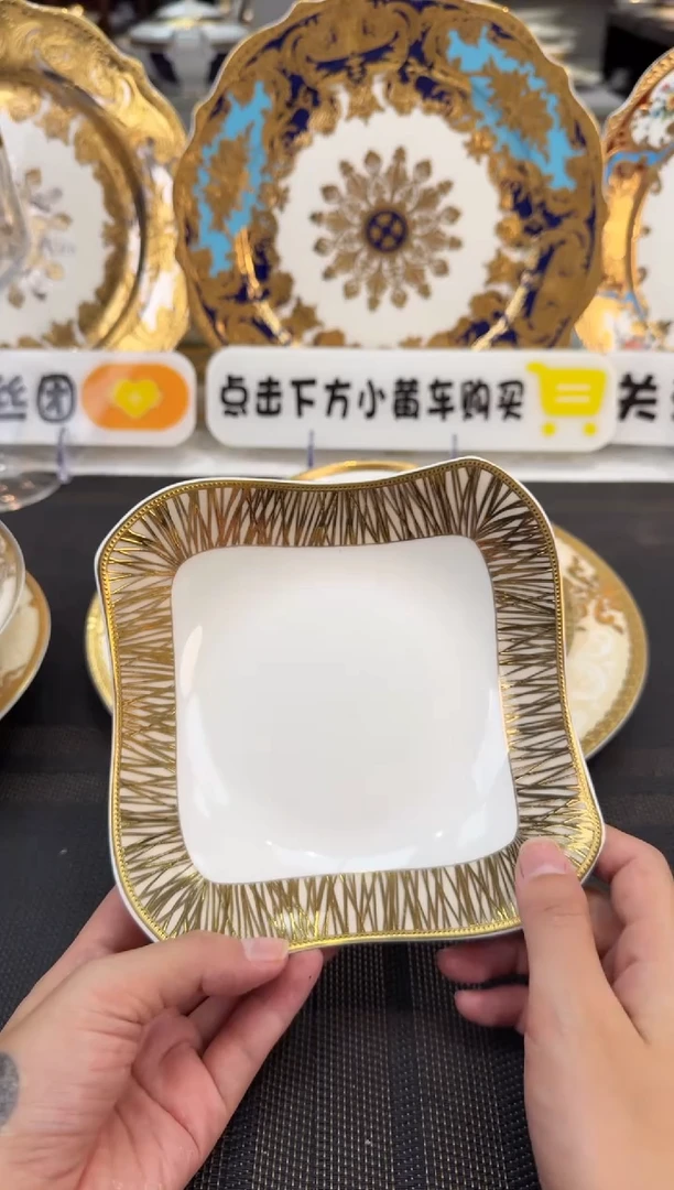 瓷片6英寸沙拉碗 福利款 2个