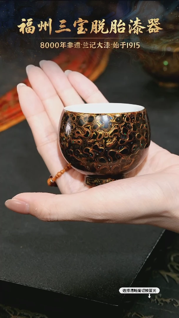 树脂漆手工漆器-一物一拍 以商品图片为主