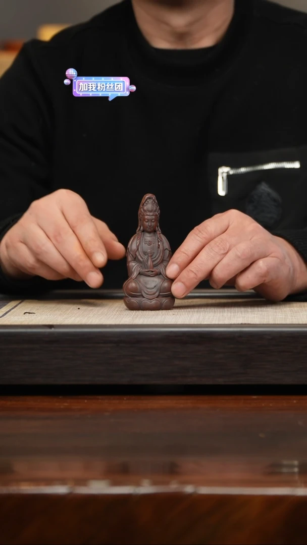 【闪购商品】紫砂茶壶观音摆件