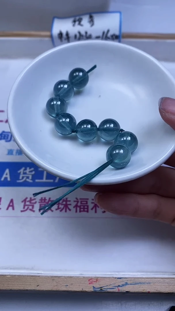 未镶嵌散珠红宝石B2147 湖水蓝宝石12mm1个28.8元