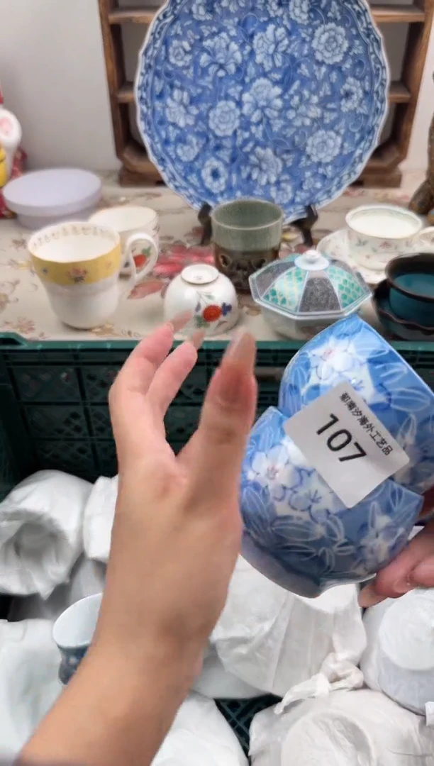 瓷片?****?Q         107