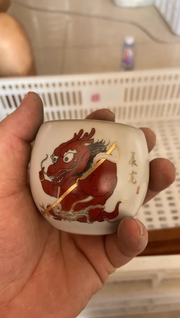 无运费险有瑕疵的有点脏介意勿拍