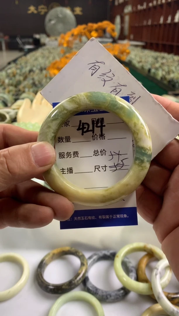 未镶嵌蛇纹石玉手镯4214