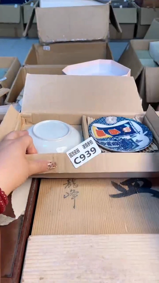 瓷片闪购闪购闪购闪购