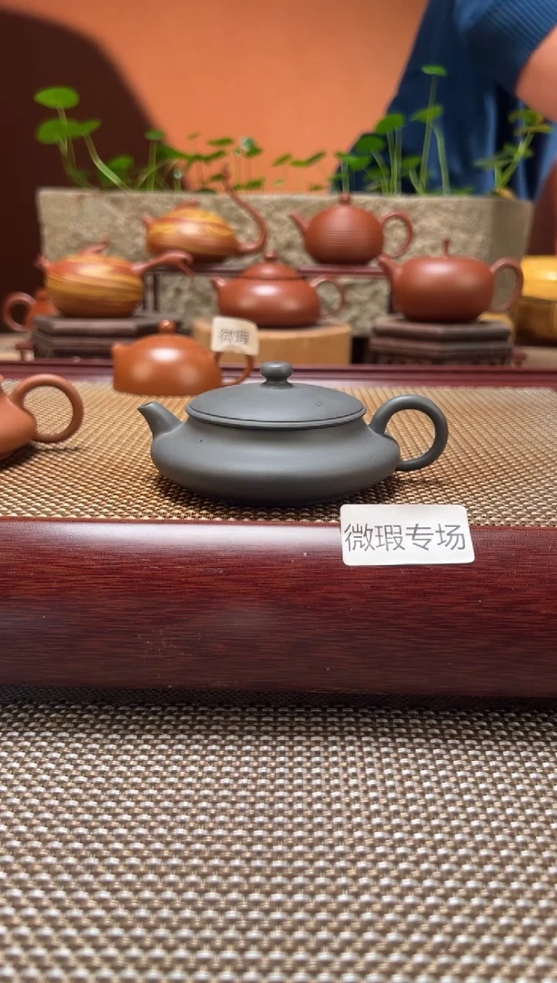 茶壶紫砂【微瑕】全手工超薄胎M079