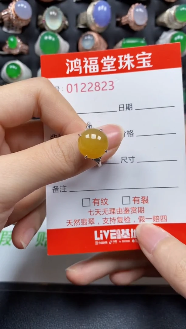 银S925镶嵌戒指翡翠2823