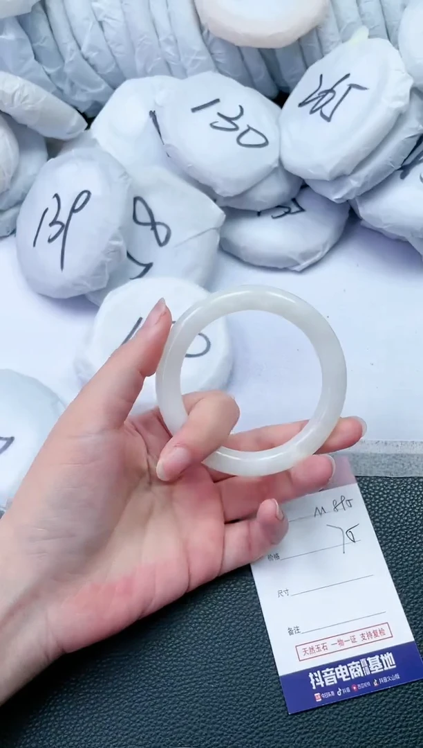 【闪购商品】和田玉手镯未镶嵌M895