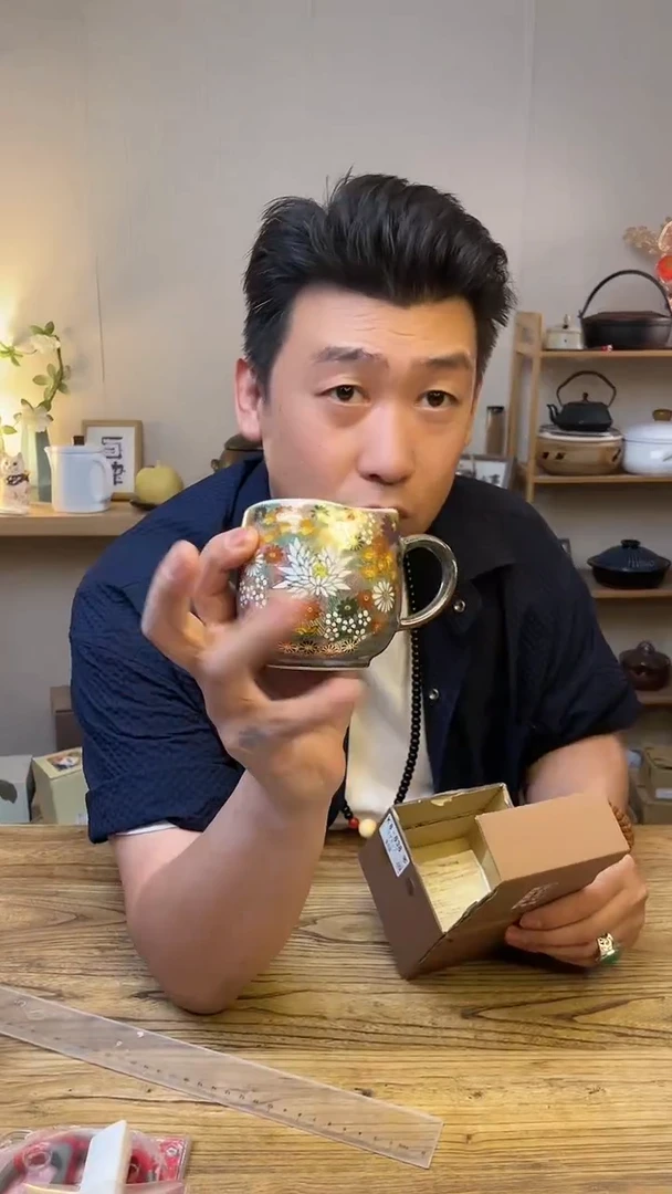 瓷片k7-835..........