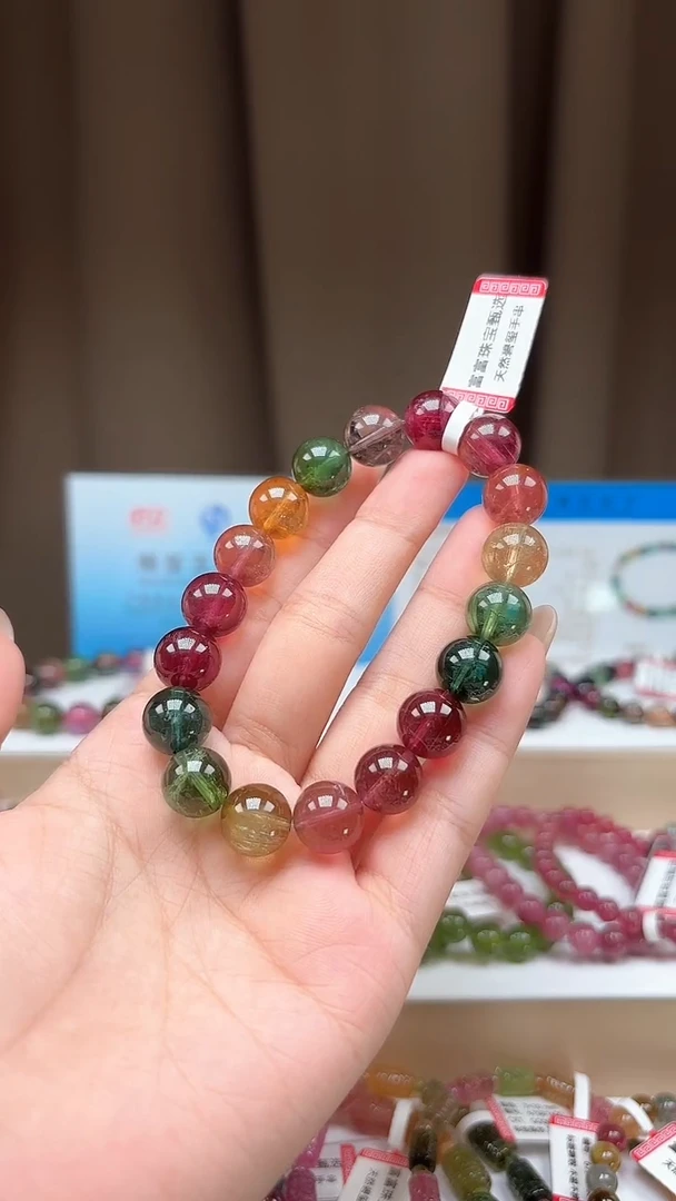 未镶嵌手串碧玺11.2mm巴西老料收藏级高档艳丽色碧玺单圈手串