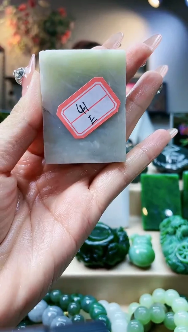 和田玉未镶嵌挂件1