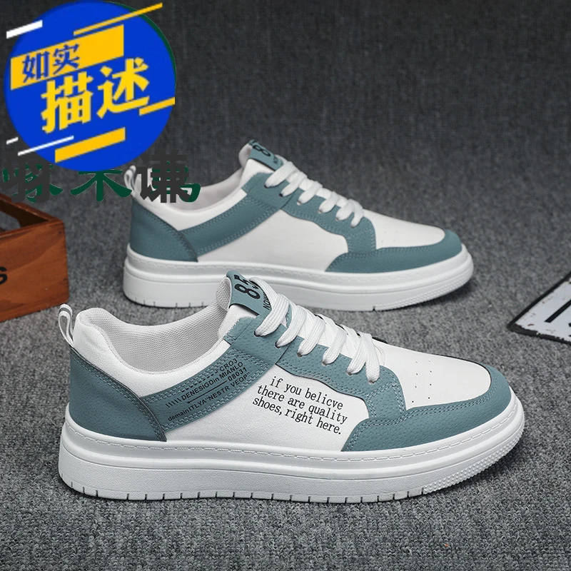 休闲鞋男鞋2024秋新款复古老爹鞋潮流厚底增高运动鞋悟空