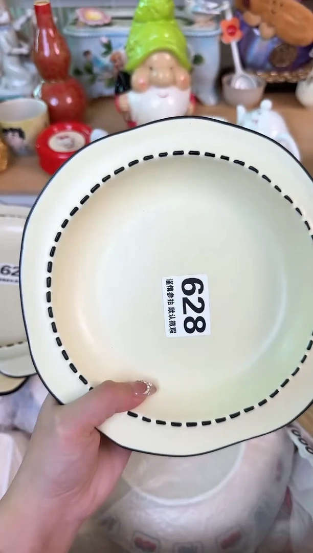 瓷片928默认微瑕15包邮库存1件