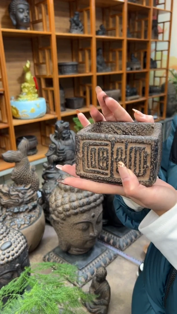 陶土【火山泥】小富贵