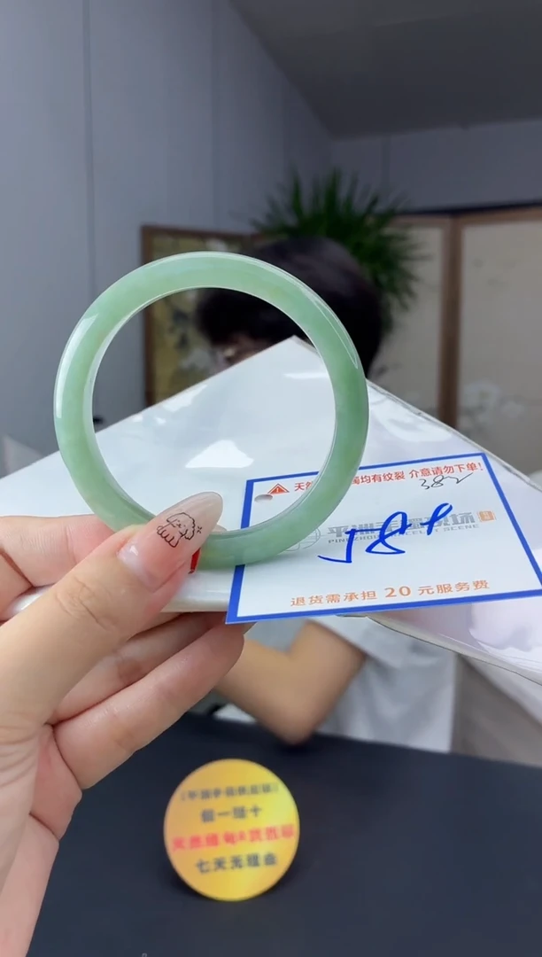 未镶嵌手镯翡翠111111111111