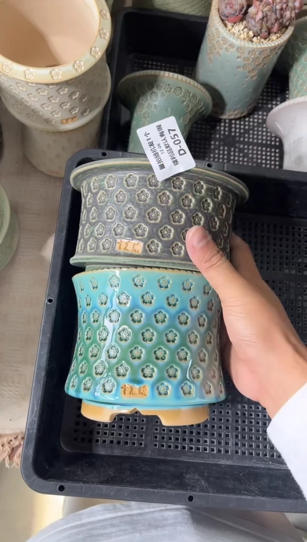 七里烧默认瑕12-6-057-2个