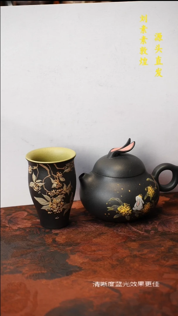 茶壶紫砂宜兴紫砂原矿泥料浮力一套