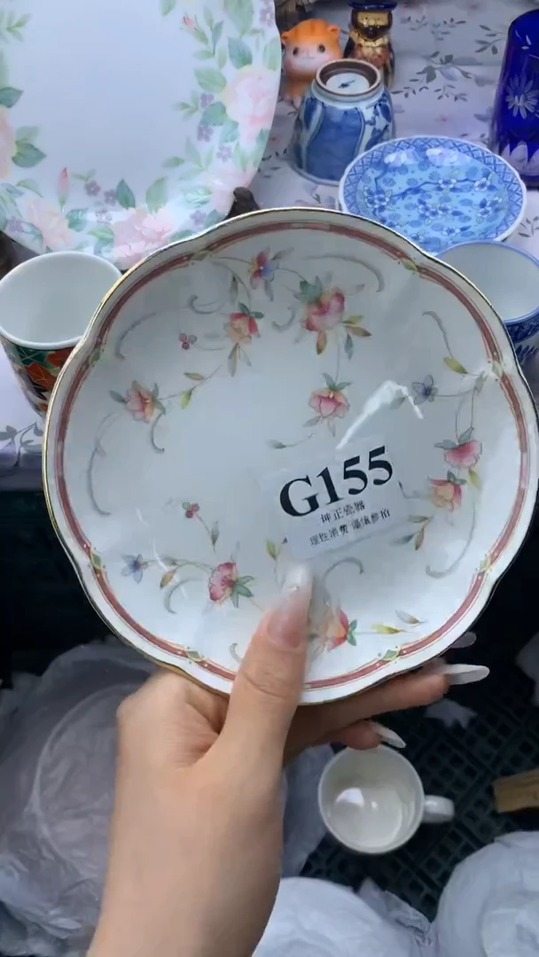 瓷片          G155