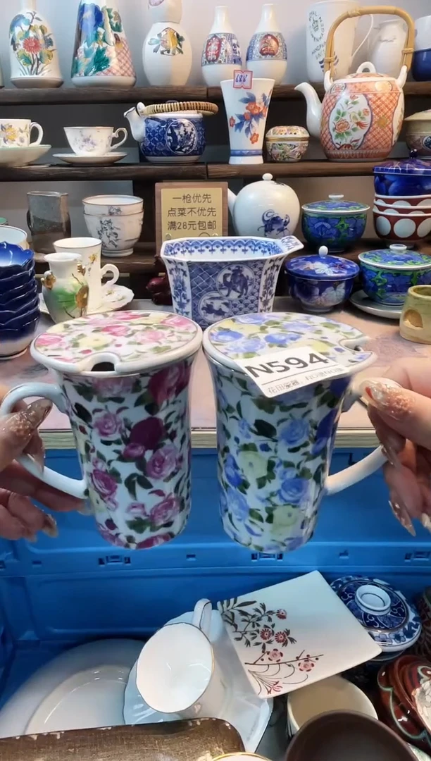 瓷片茶*姐N594不退不换.感谢理解