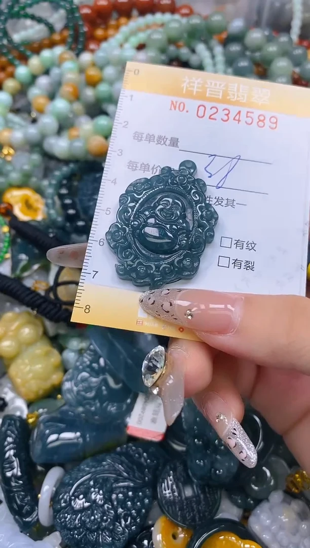 颈饰未镶嵌翡翠闪购0234589