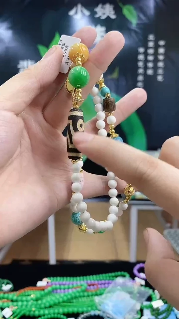 闪购链接  多样性发其一颜色微差