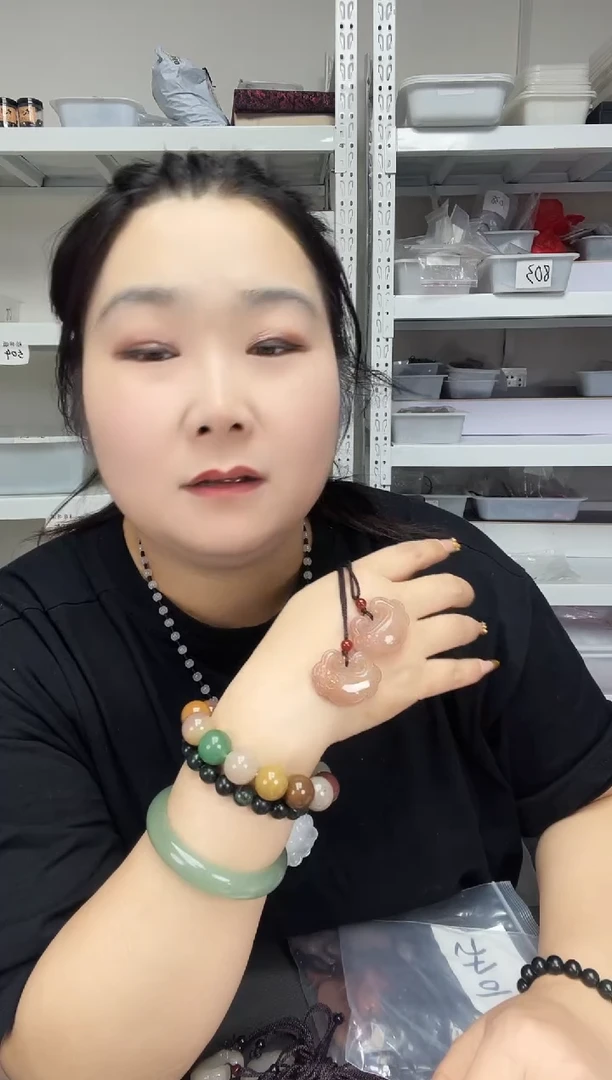密玉（石英质玉）粉如意锁未镶嵌发一个