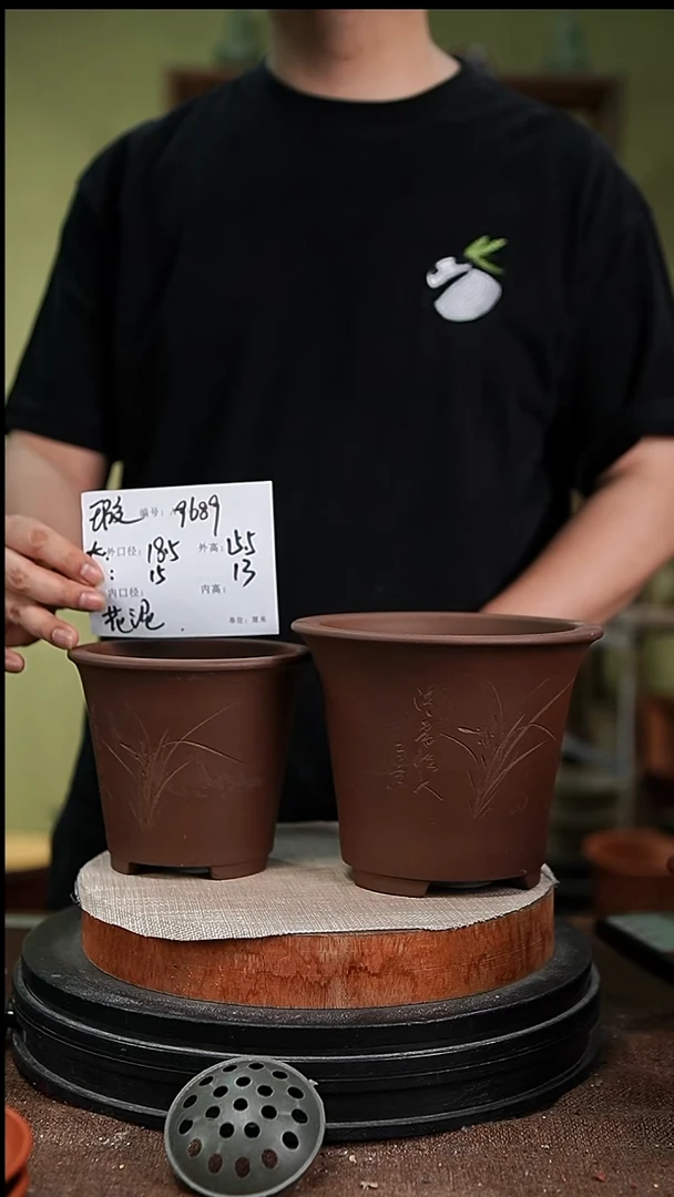 紫砂花盆紫砂花盆9689瑕