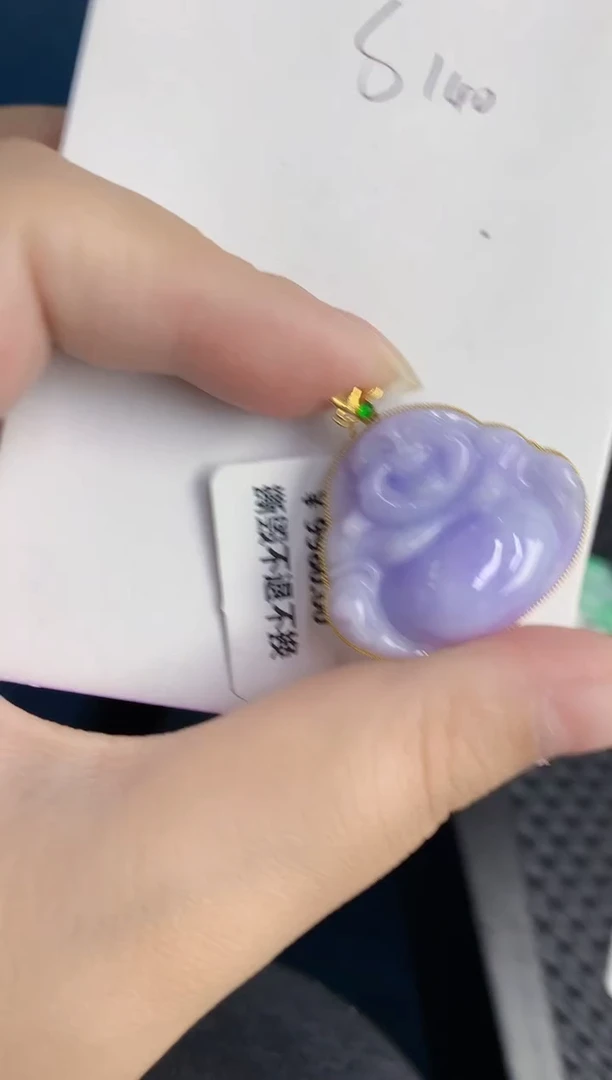 颈饰18K金镶嵌翡翠缅甸天然翡翠A货