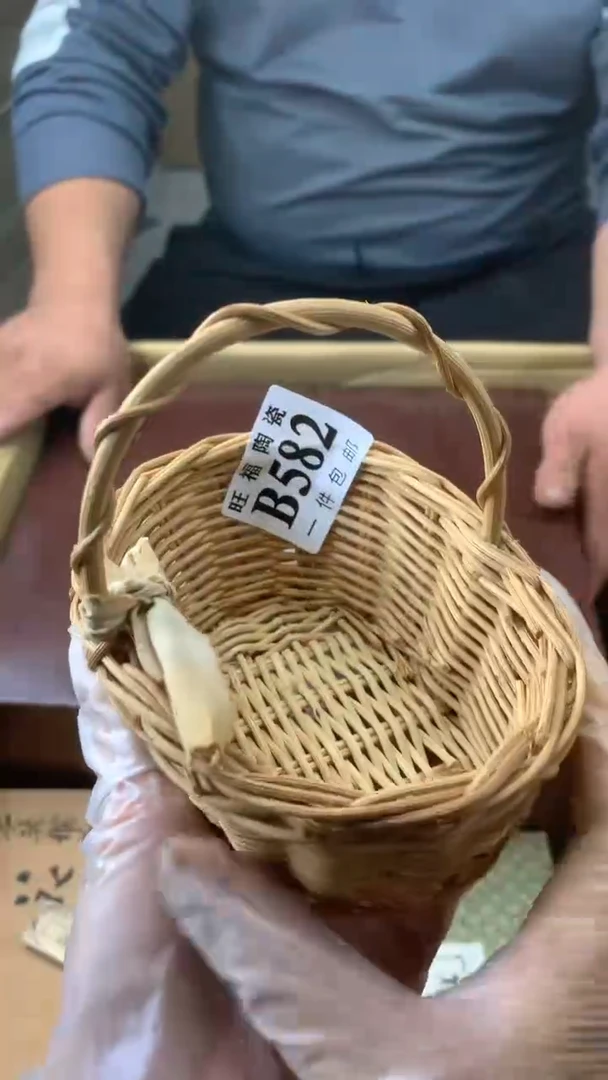 瓷片虎*1校长家陶瓷一号商品