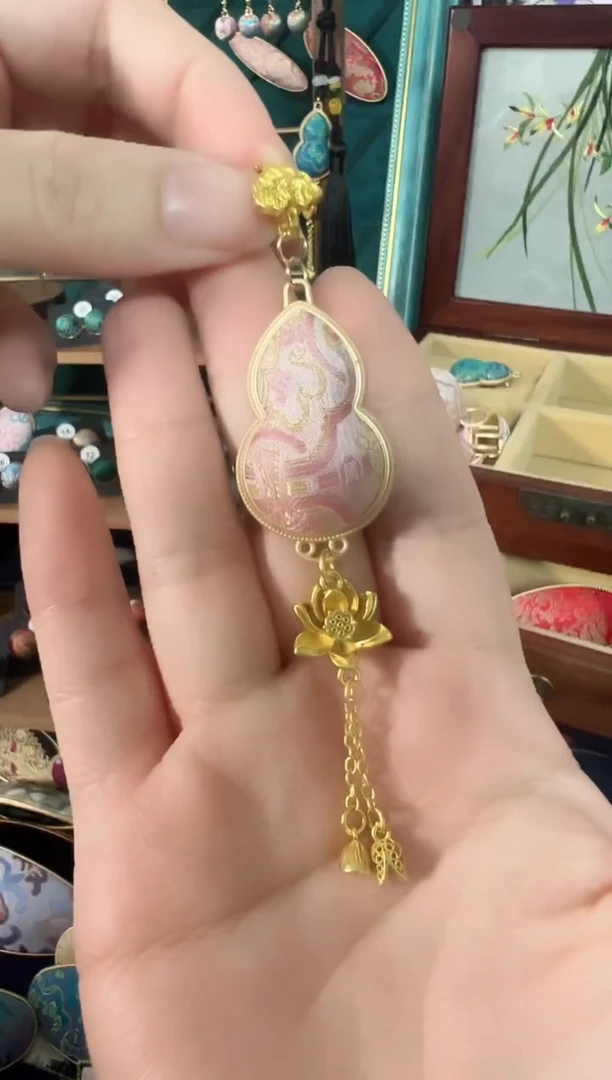 【闪购商品】【年后预售】上久楷粉定胜押襟随机花位