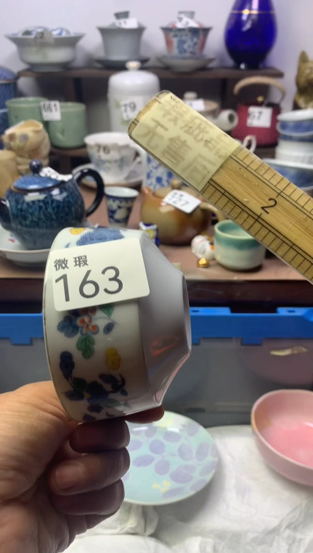 【闪购商品】瓷片明雅阁工艺品店