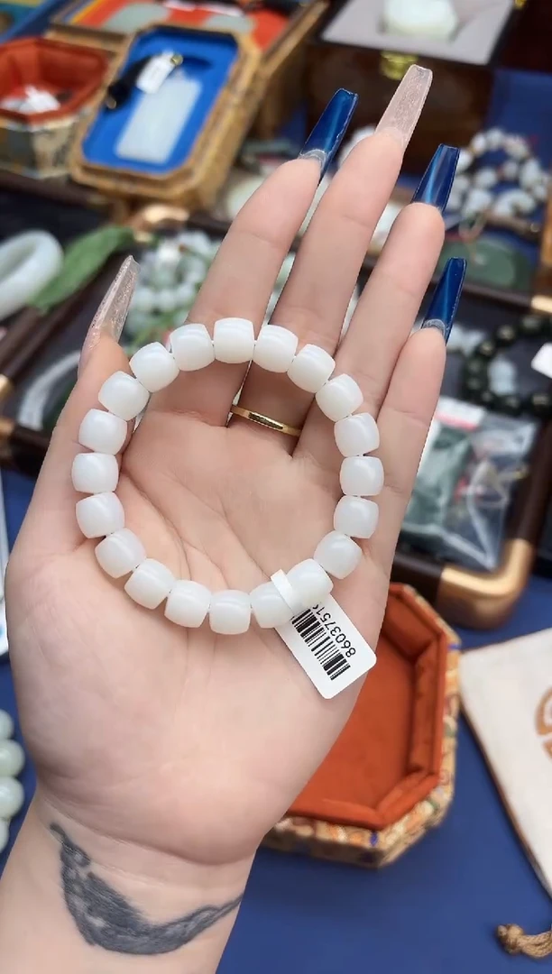 未镶嵌手串和田玉董小姐推荐 多样性发货 拍一发一tt10