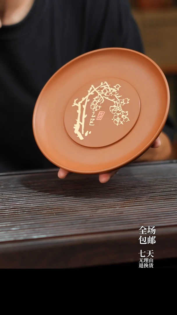 云水山涧建水紫陶精品复烧刻填干泡盘 002