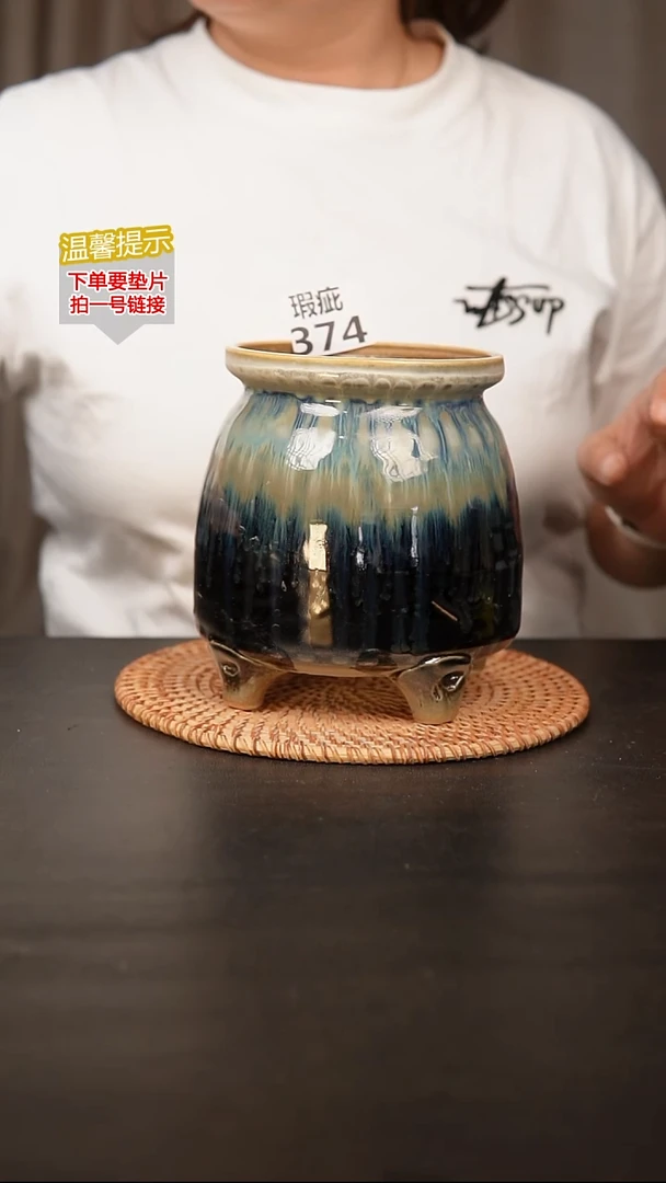 瓷片374内口径约10  外高约14
