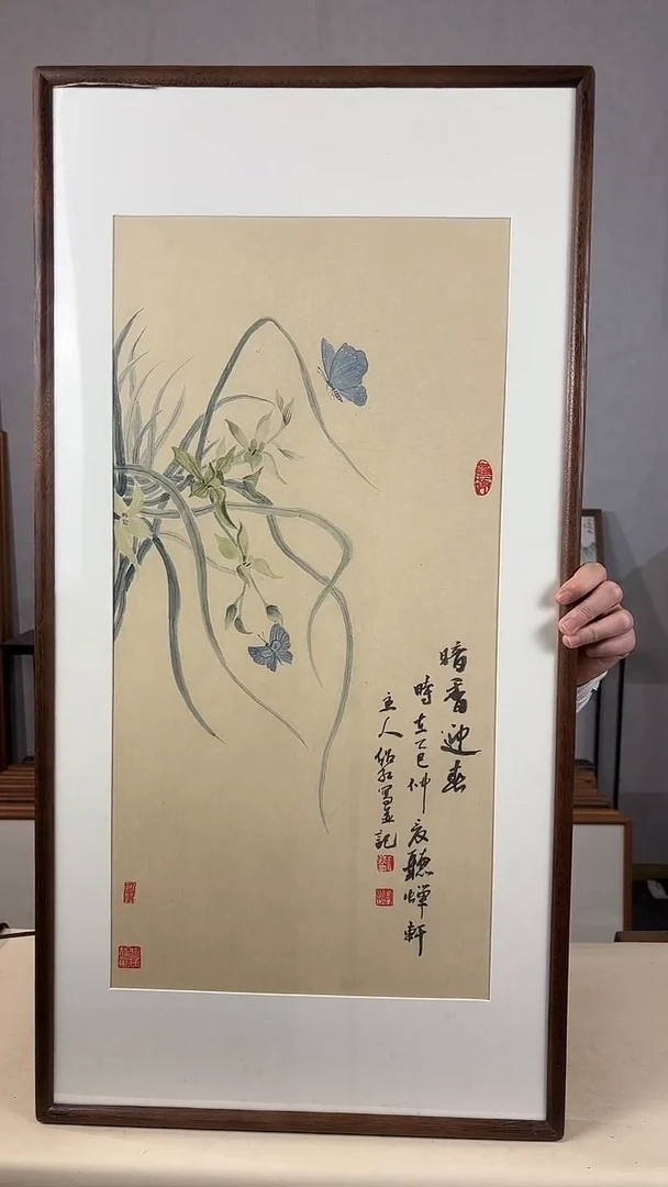 国画手绘*暗香迎春*47*92cm带框发货