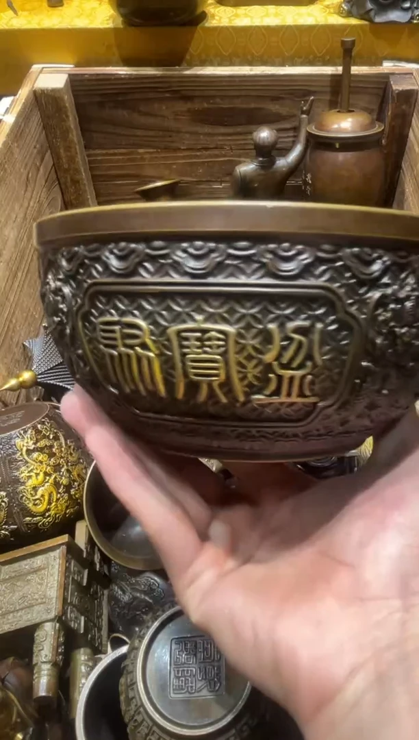 铜铜铜铜铜铜铜铜