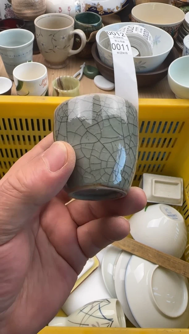 流**地011默认微瑕，满20元包邮