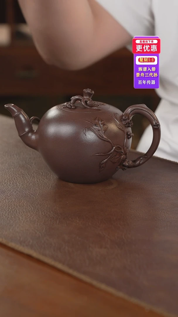 茶壶紫砂林*江紫砂壶紫砂壶