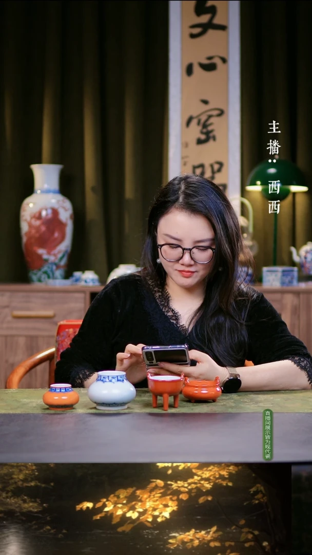 九**叔精品瓷片 文心窑器