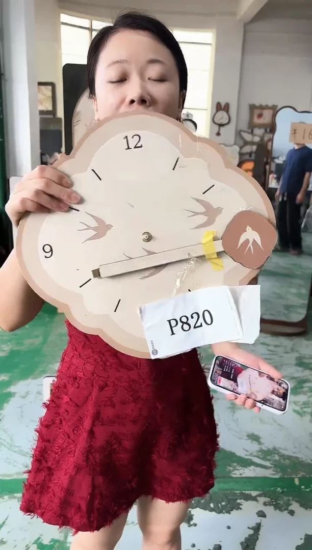 横款孤品果果微瑕闪购p820