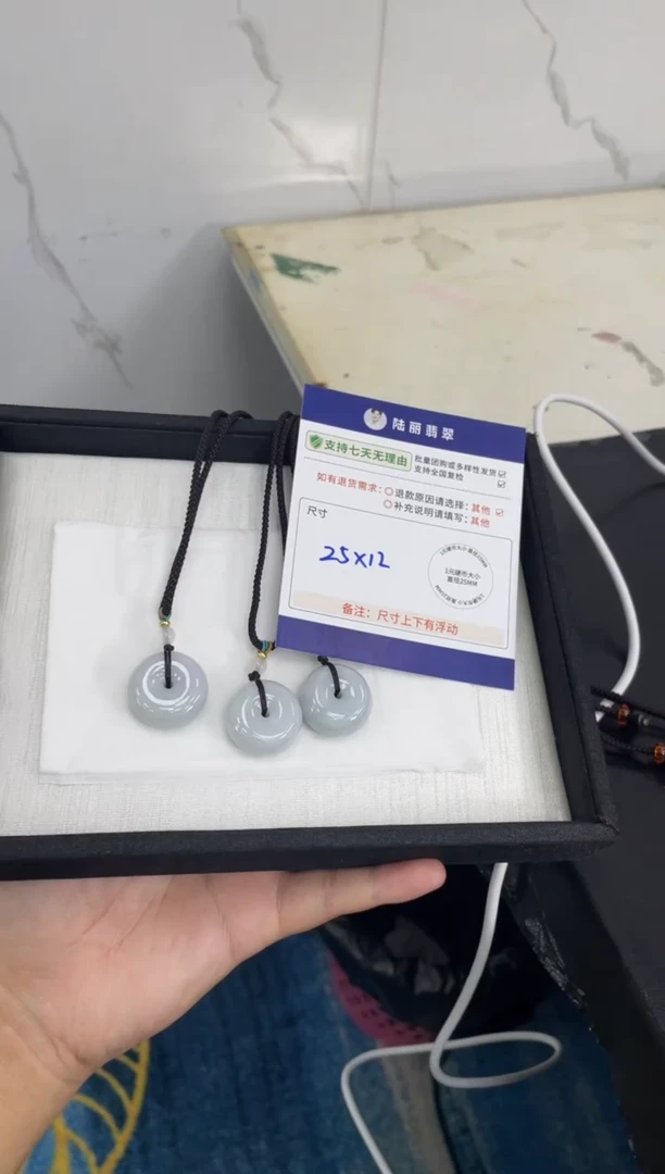 未镶嵌挂件翡翠肥扣多样性发其一CP配绳6