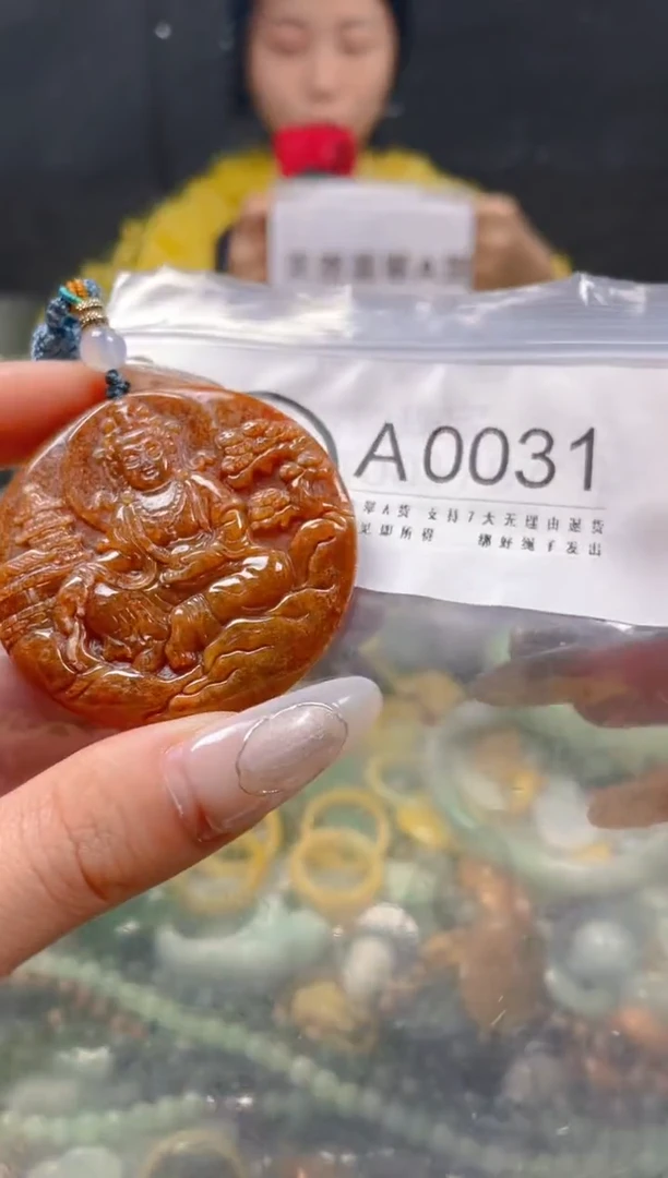 【闪购商品】翡翠颈饰未镶嵌/A/翡翠A货一图一物