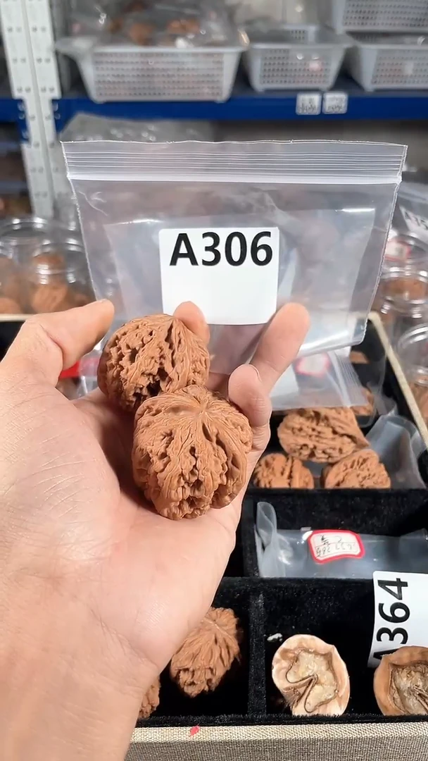 把件文玩核桃45粗筋