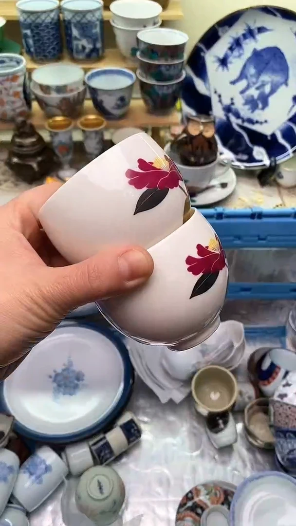 【闪购商品】瓷片242新年快乐  恭喜发财