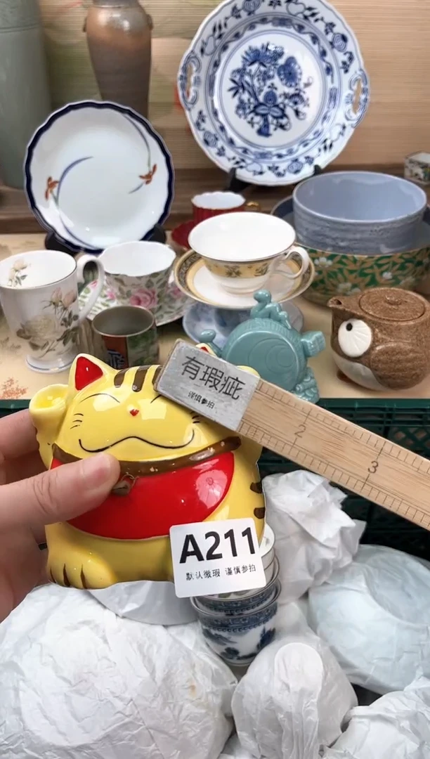 瓷片坏**咪211