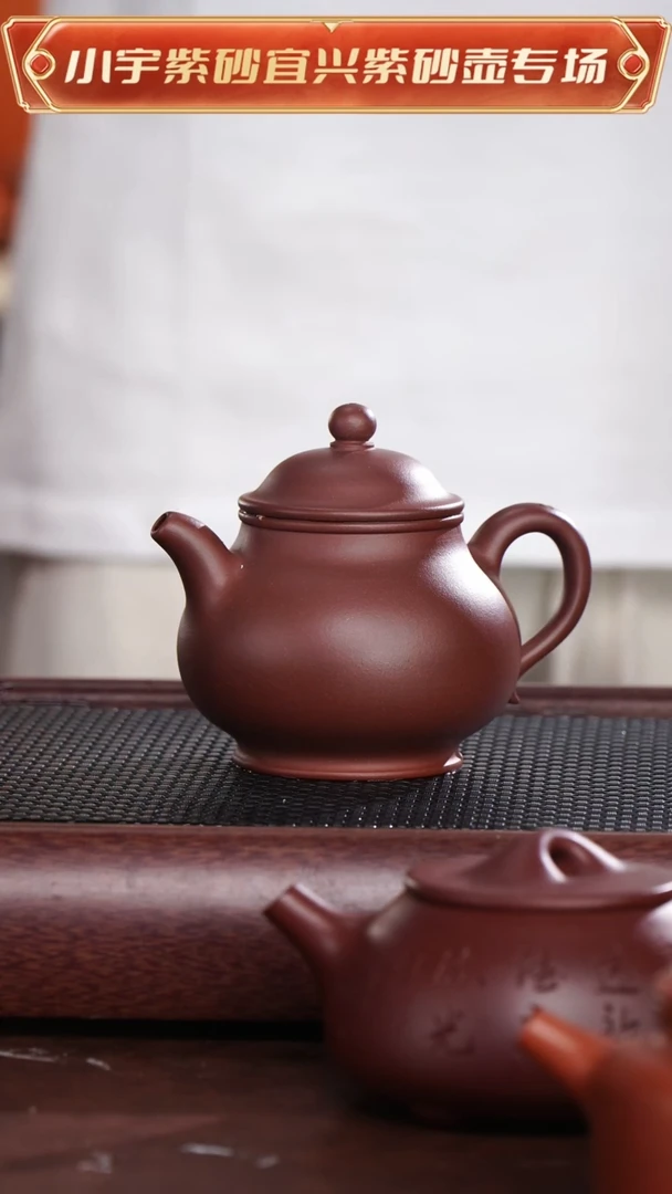 茶杯紫砂光素底槽清高潘壶$$ 顾艳 @@CH01587