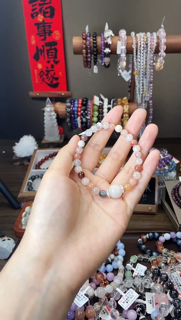 水晶手链未镶嵌E2彩兔毛设计款微瑕