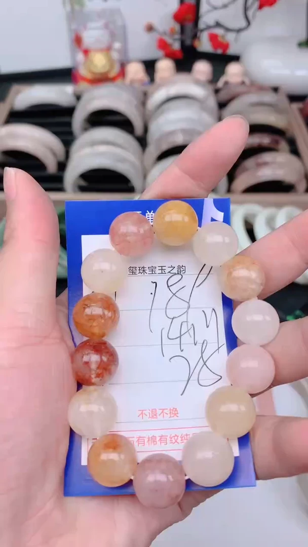 未镶嵌手镯石英质玉189