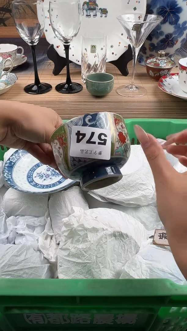 瓷片一*瓷片     574