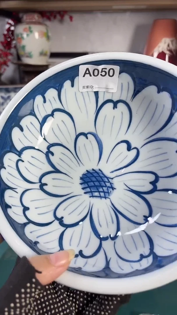 瓷片张*张泷 18 A050