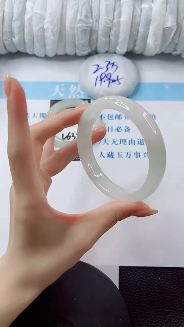 石英质玉手镯未镶嵌多样性发货V633-64